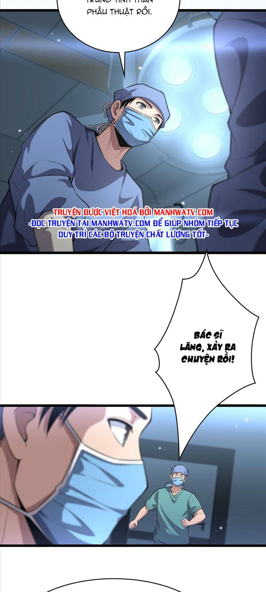 Đại Y Lăng Nhiên Chapter 182 - Trang 2