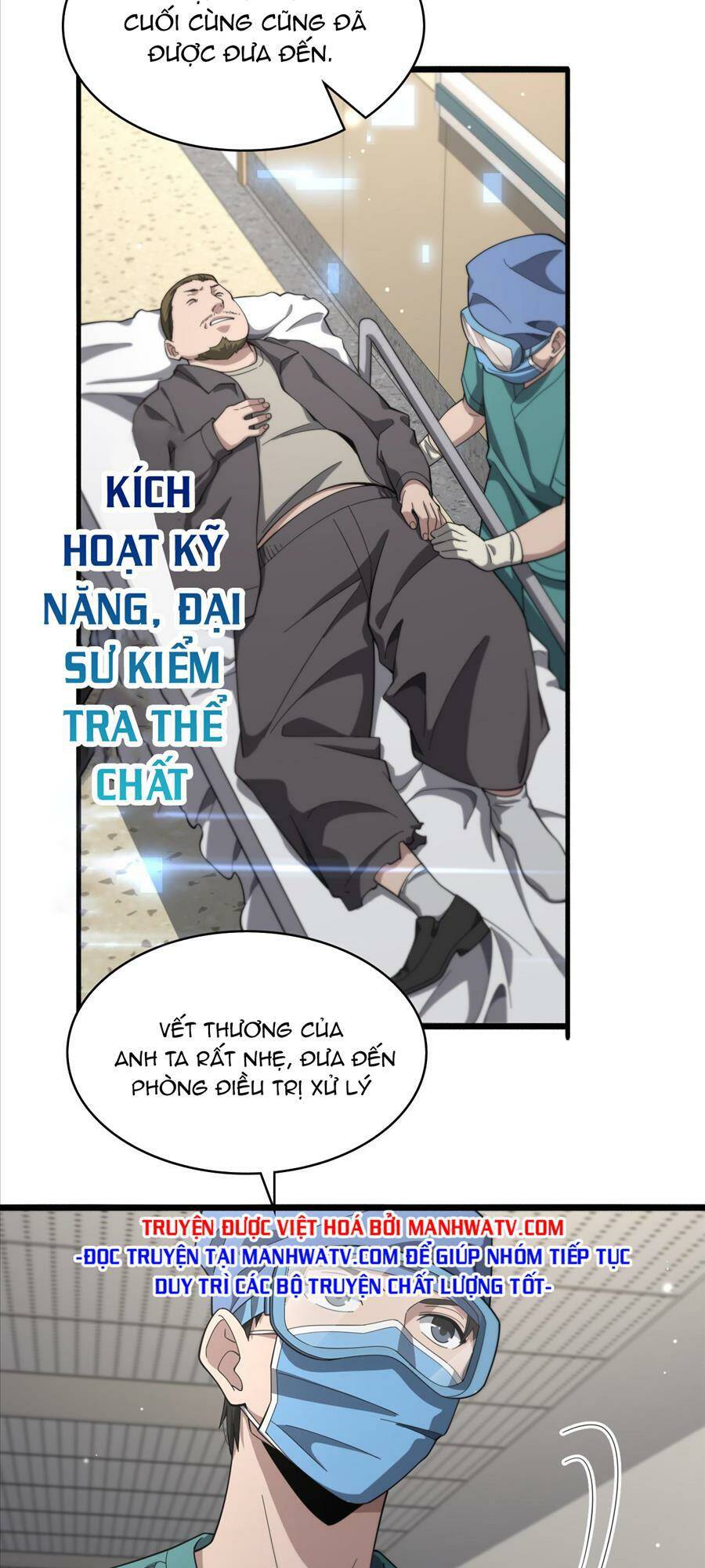 Đại Y Lăng Nhiên Chapter 182 - Trang 2