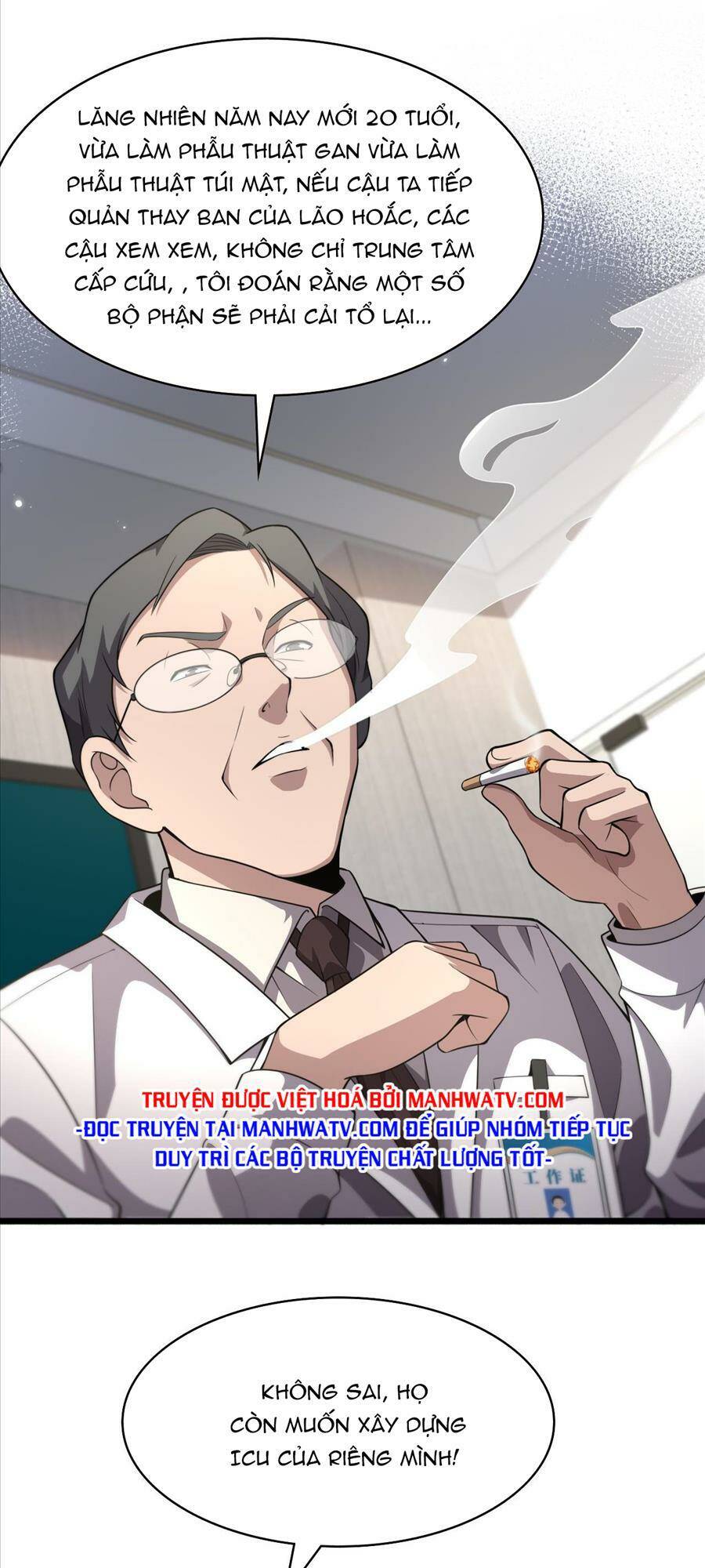 Đại Y Lăng Nhiên Chapter 182 - Trang 2