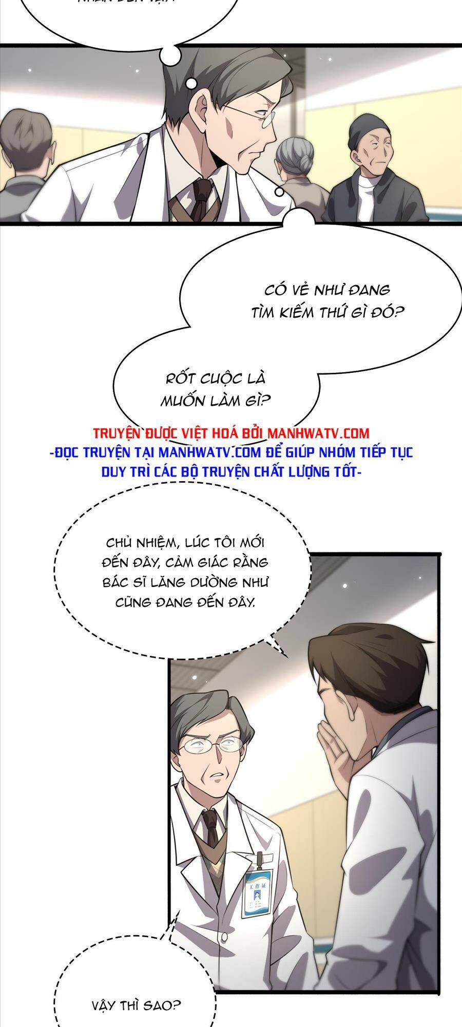 Đại Y Lăng Nhiên Chapter 182 - Trang 2