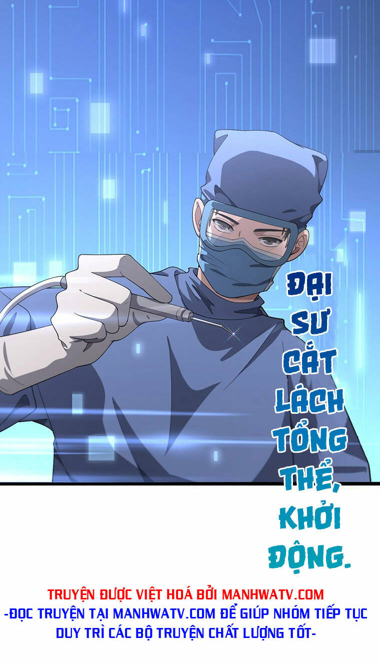 Đại Y Lăng Nhiên Chapter 183 - Trang 2