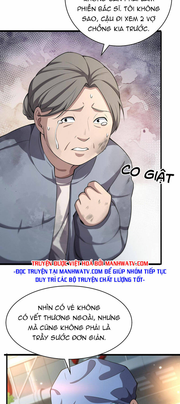 Đại Y Lăng Nhiên Chapter 183 - Trang 2