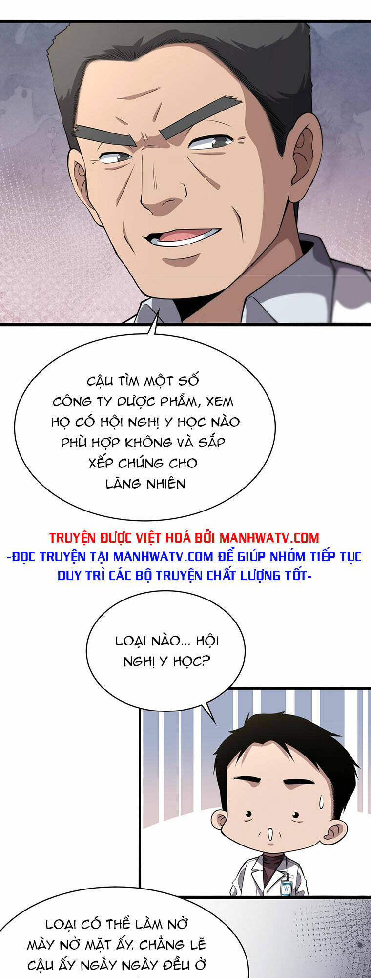 Đại Y Lăng Nhiên Chapter 183 - Trang 2