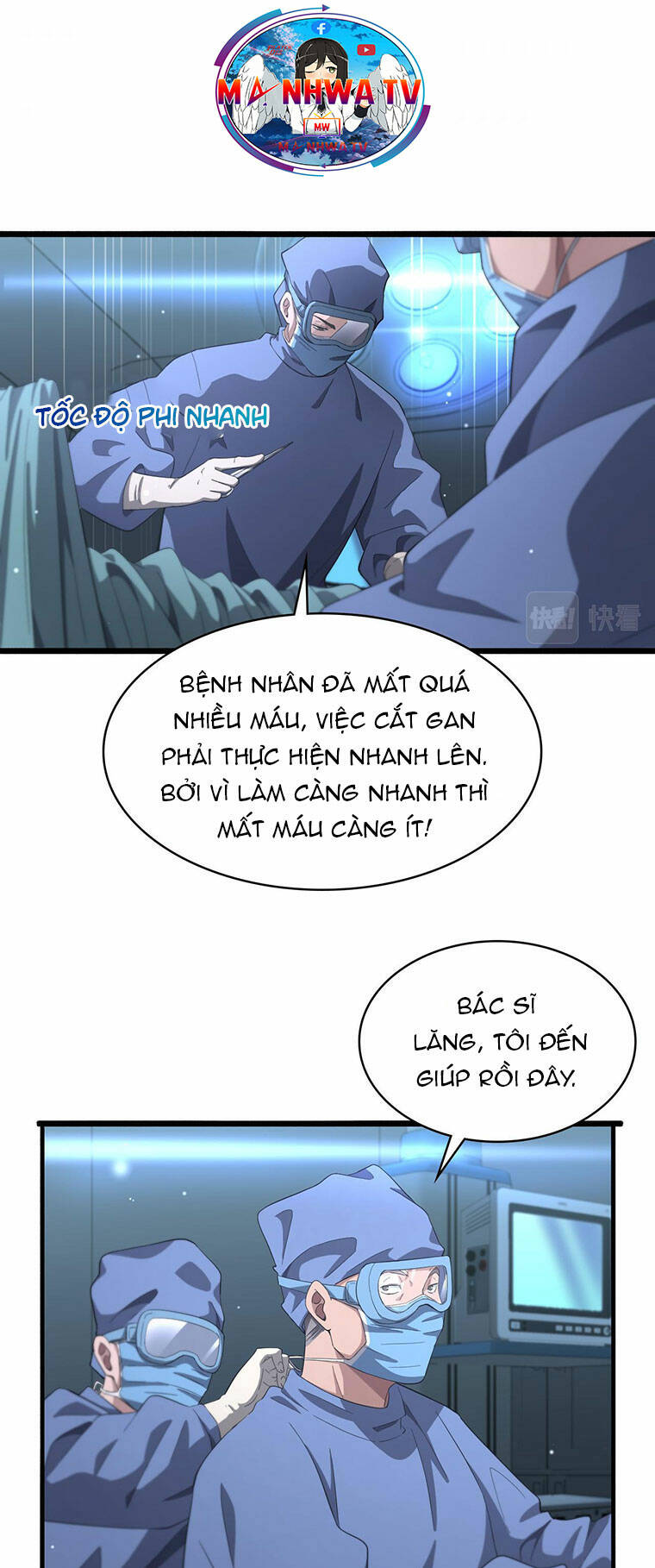 Đại Y Lăng Nhiên Chapter 183 - Trang 2