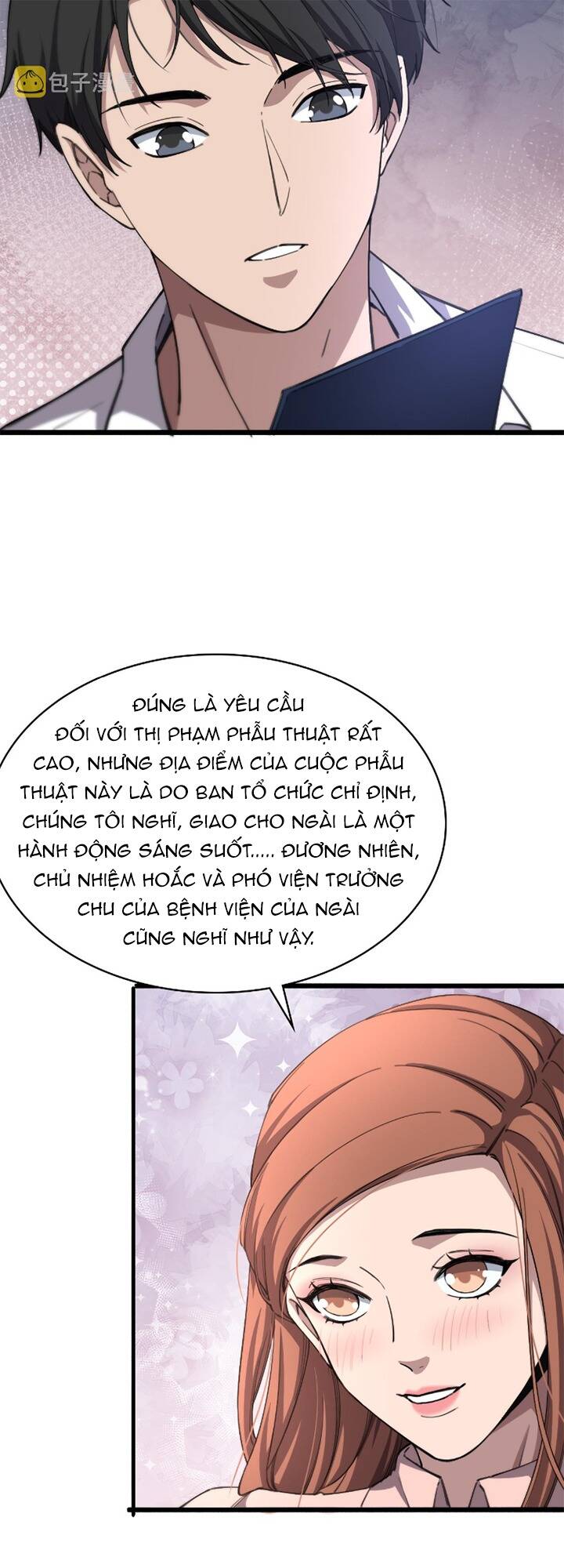 Đại Y Lăng Nhiên Chapter 184 - Trang 2