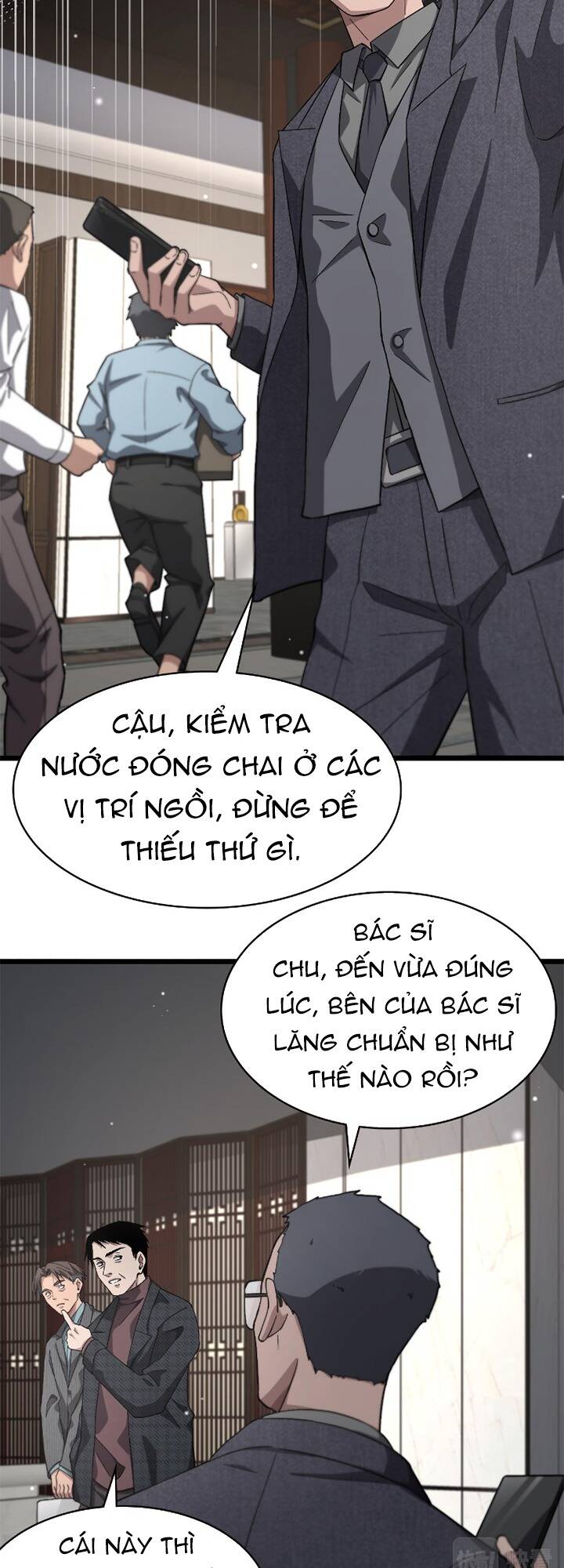 Đại Y Lăng Nhiên Chapter 184 - Trang 2