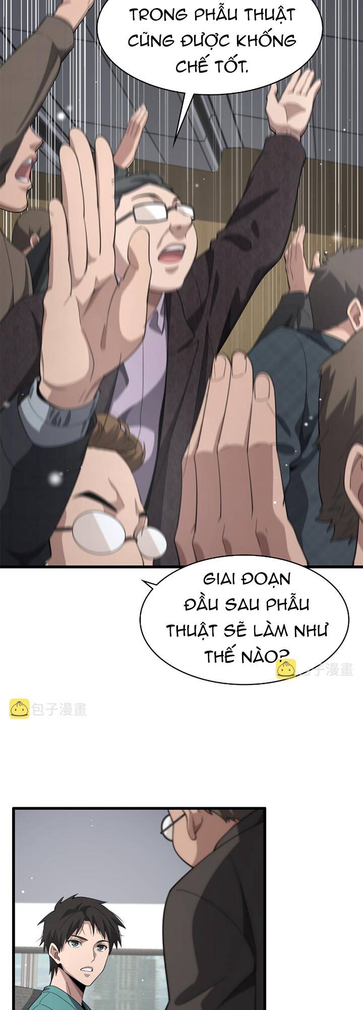 Đại Y Lăng Nhiên Chapter 184 - Trang 2