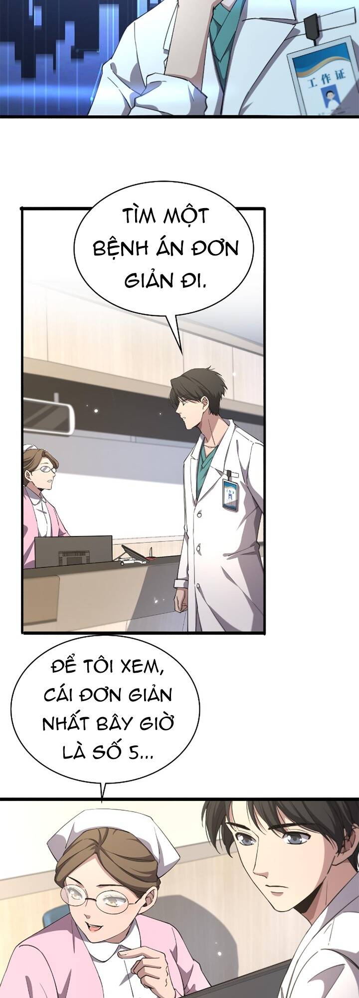 Đại Y Lăng Nhiên Chapter 185 - Trang 2