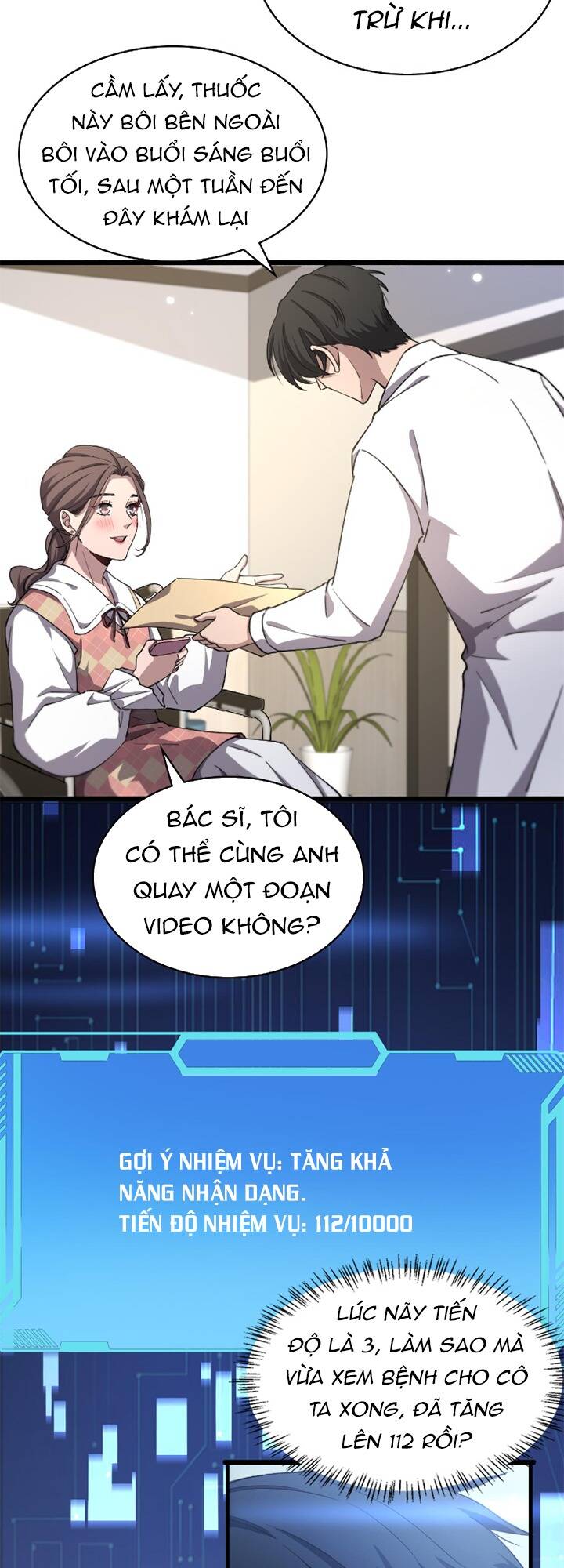 Đại Y Lăng Nhiên Chapter 185 - Trang 2