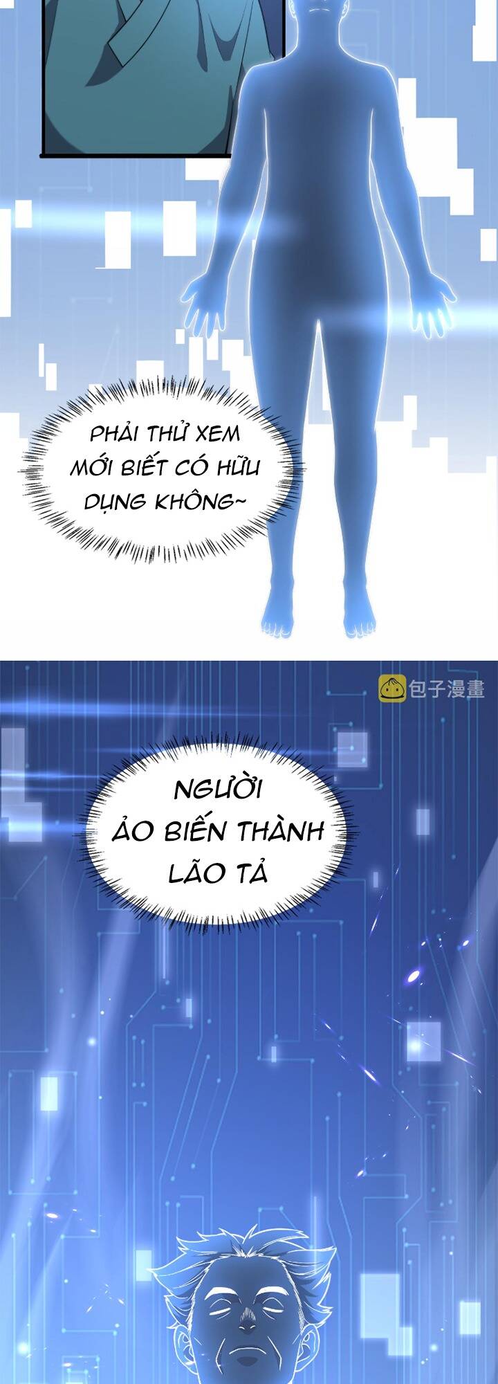 Đại Y Lăng Nhiên Chapter 186 - Trang 2