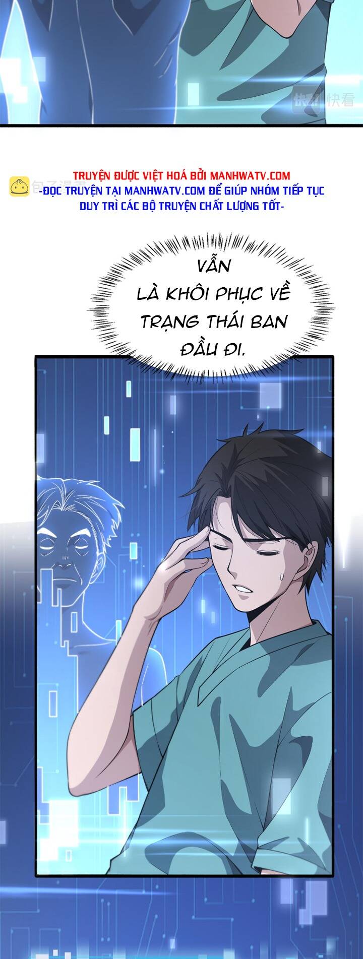 Đại Y Lăng Nhiên Chapter 186 - Trang 2