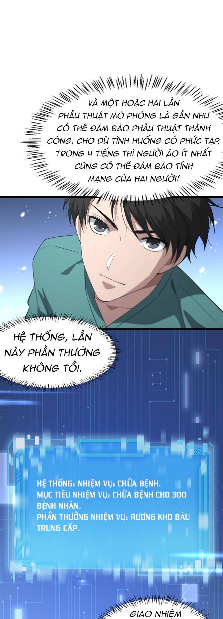 Đại Y Lăng Nhiên Chapter 186 - Trang 2