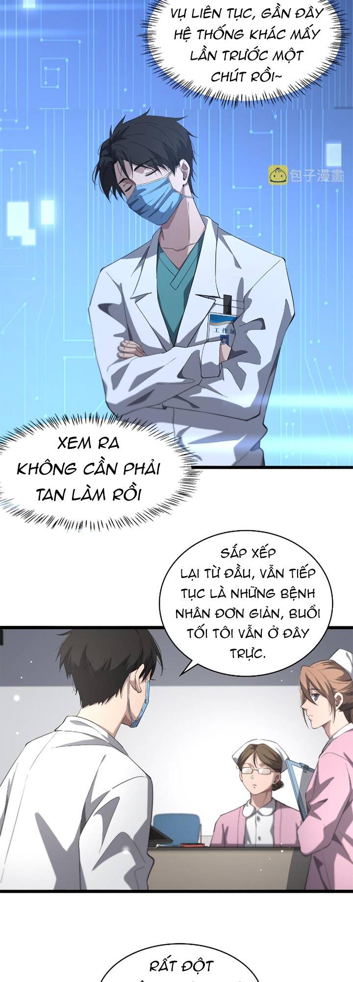 Đại Y Lăng Nhiên Chapter 186 - Trang 2