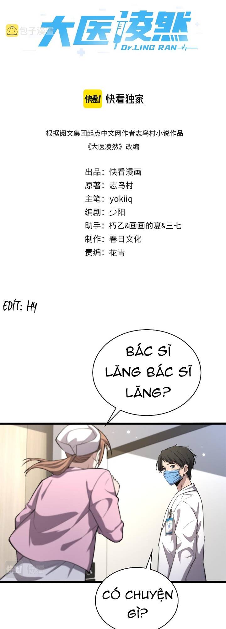 Đại Y Lăng Nhiên Chapter 186 - Trang 2