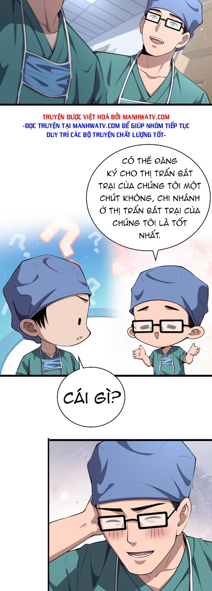Đại Y Lăng Nhiên Chapter 187 - Trang 2