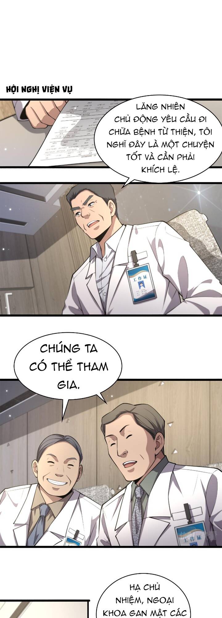 Đại Y Lăng Nhiên Chapter 187 - Trang 2