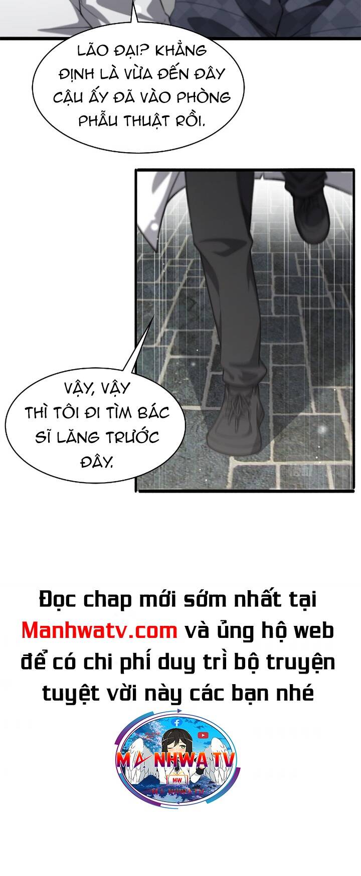 Đại Y Lăng Nhiên Chapter 187 - Trang 2