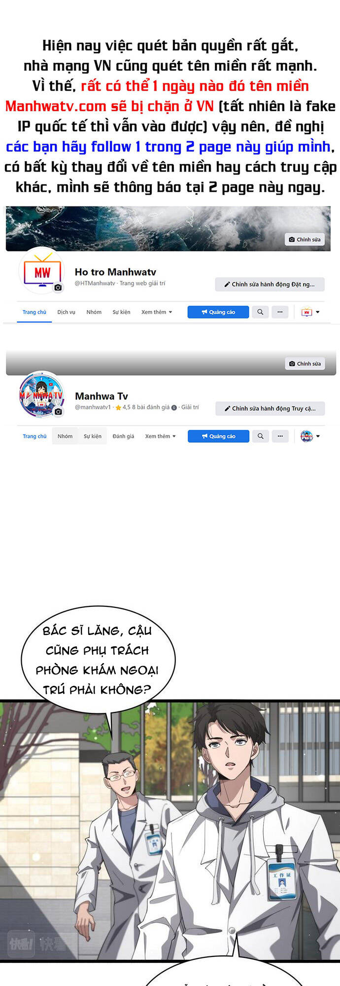 Đại Y Lăng Nhiên Chapter 188 - Trang 2