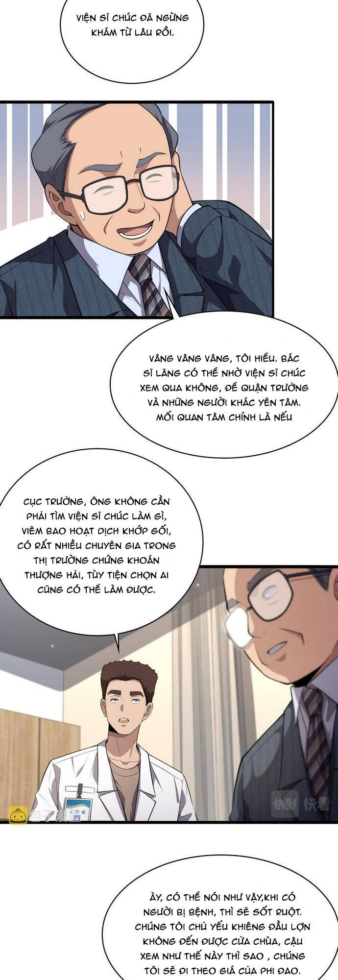 Đại Y Lăng Nhiên Chapter 188 - Trang 2