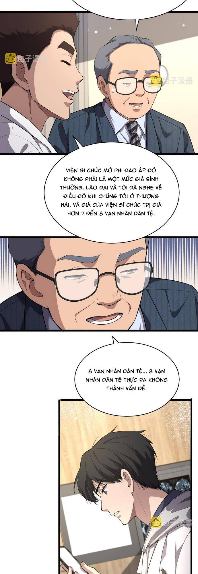 Đại Y Lăng Nhiên Chapter 188 - Trang 2