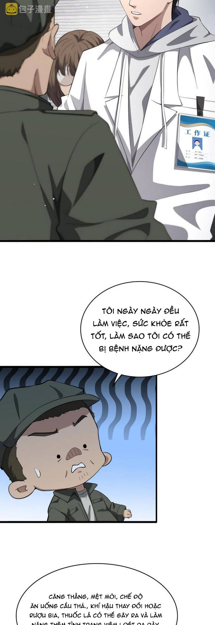 Đại Y Lăng Nhiên Chapter 188 - Trang 2