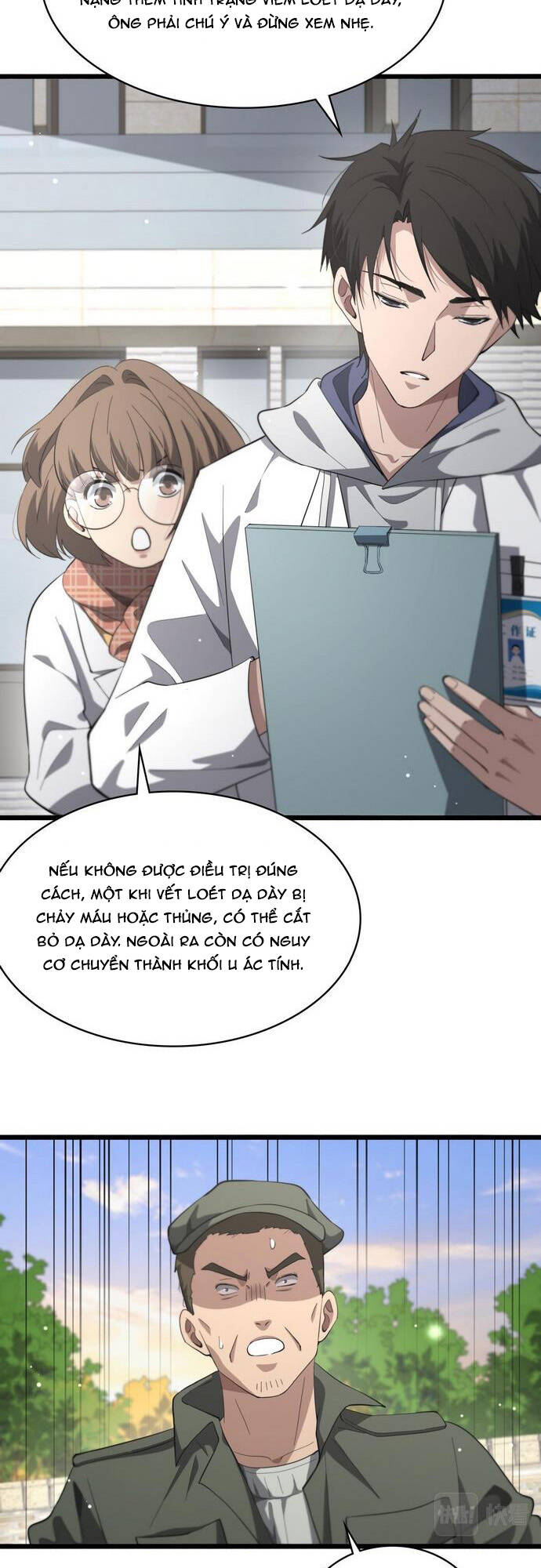 Đại Y Lăng Nhiên Chapter 188 - Trang 2