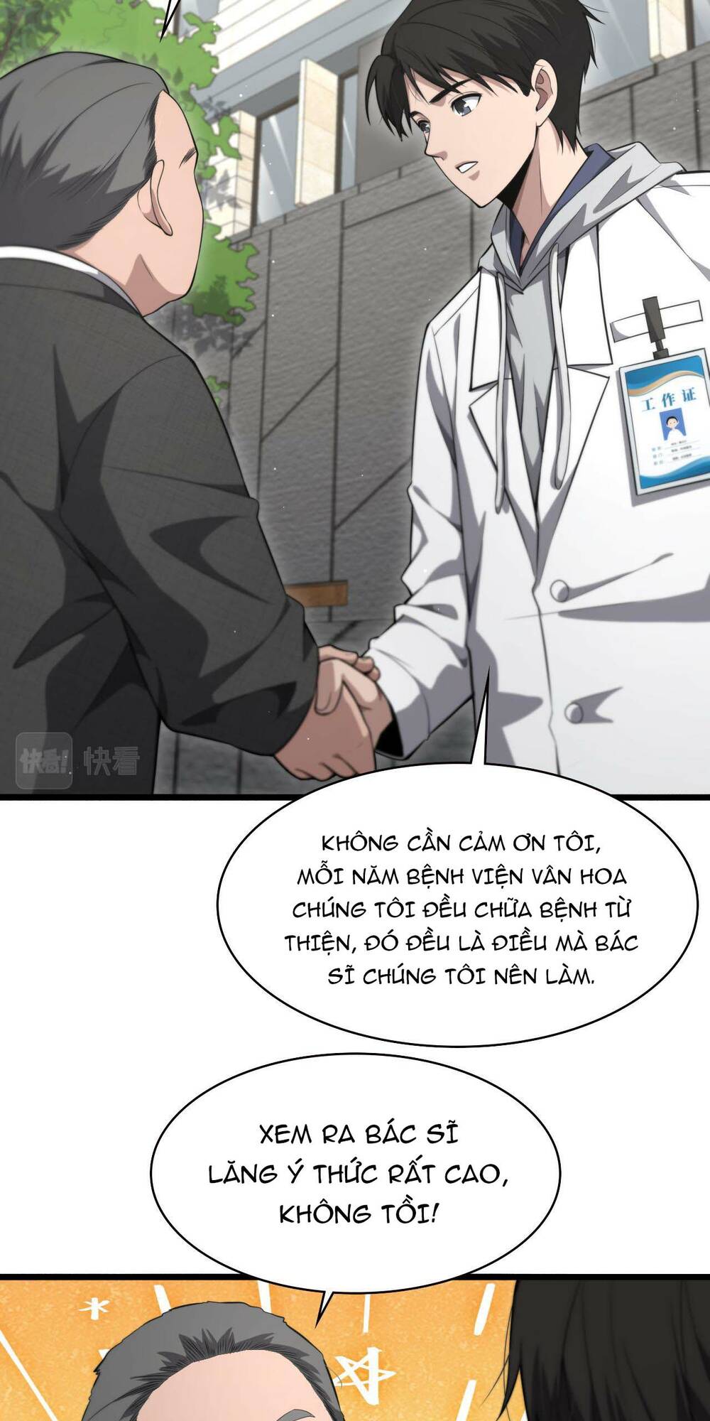 Đại Y Lăng Nhiên Chapter 189 - Trang 2