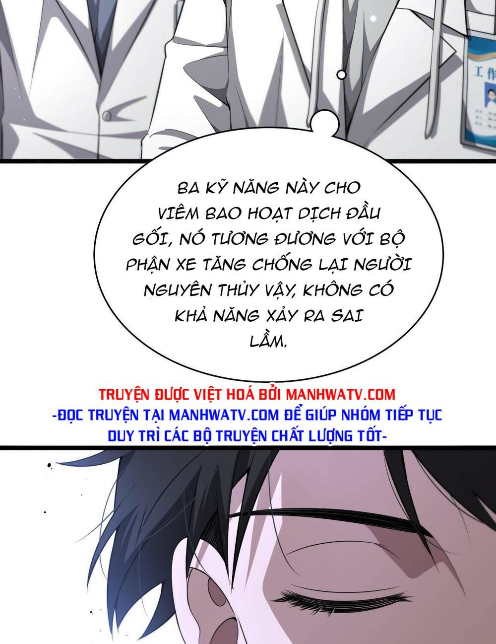 Đại Y Lăng Nhiên Chapter 189 - Trang 2