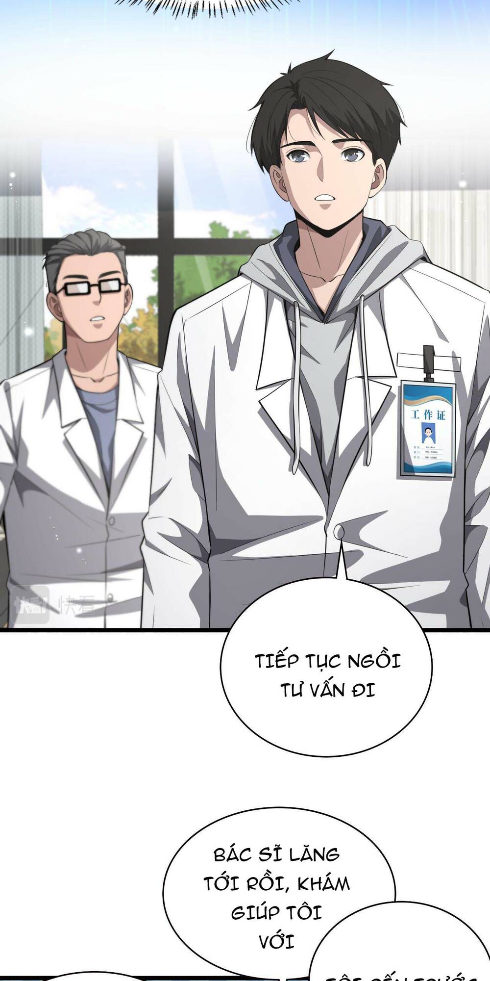 Đại Y Lăng Nhiên Chapter 189 - Trang 2