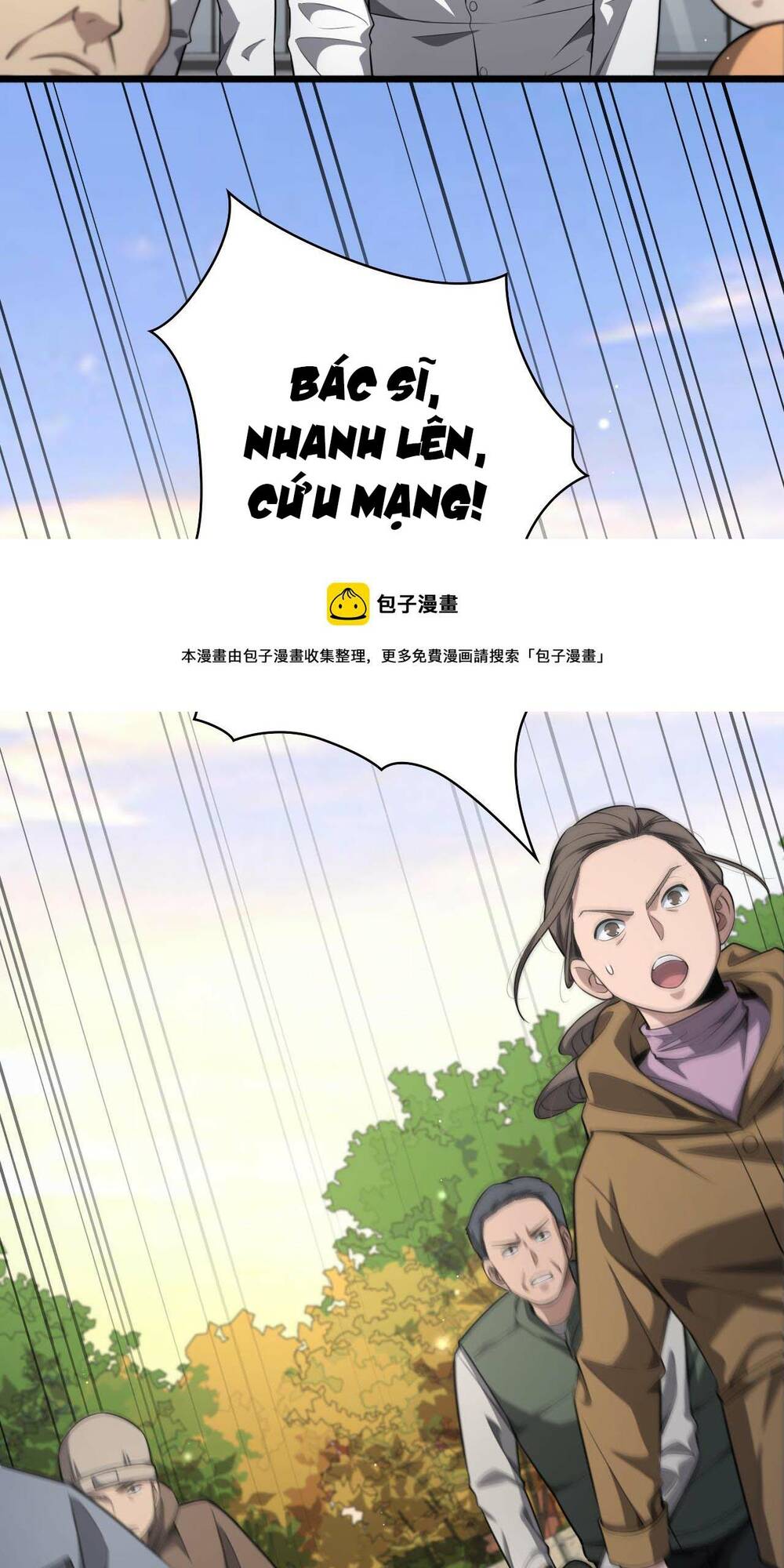 Đại Y Lăng Nhiên Chapter 189 - Trang 2