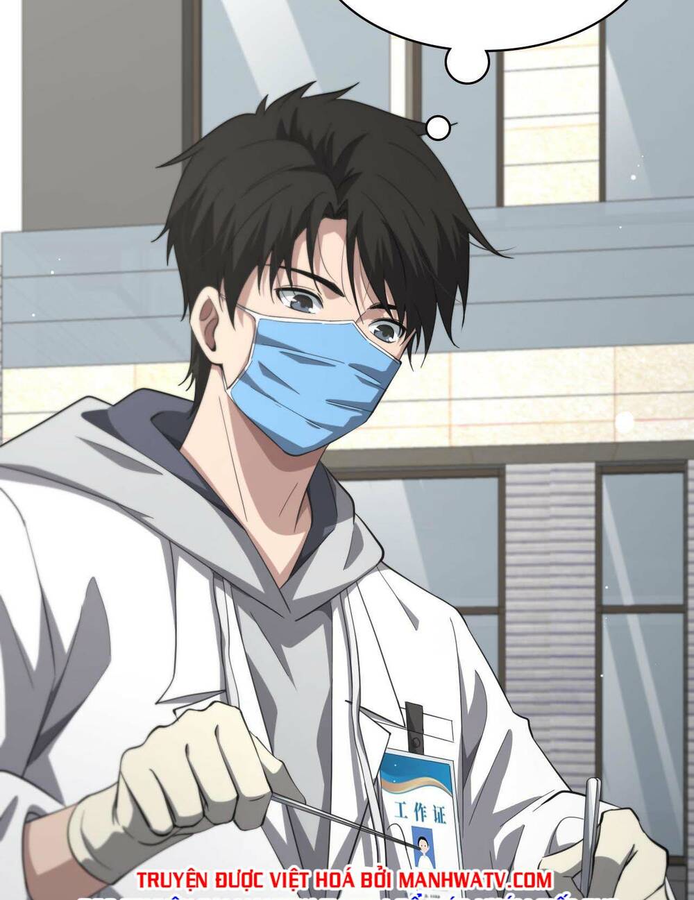 Đại Y Lăng Nhiên Chapter 189 - Trang 2