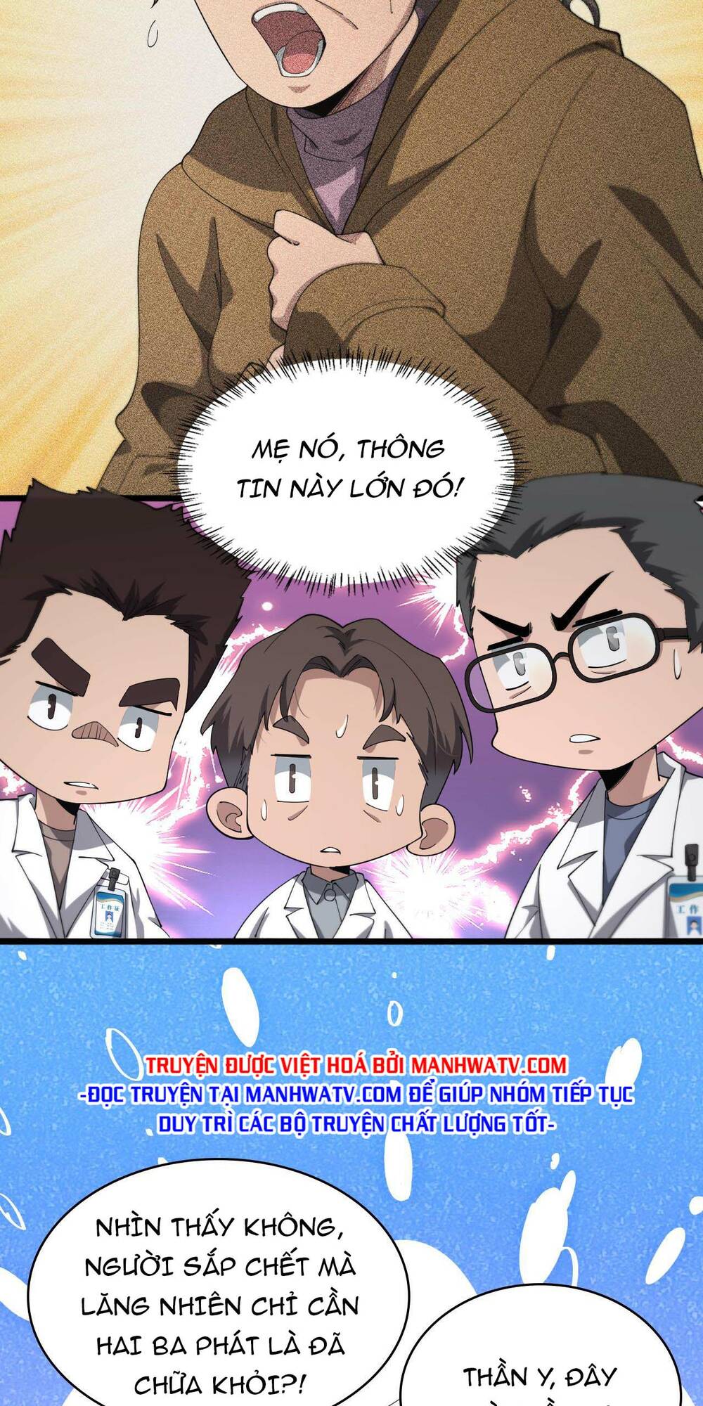 Đại Y Lăng Nhiên Chapter 189 - Trang 2