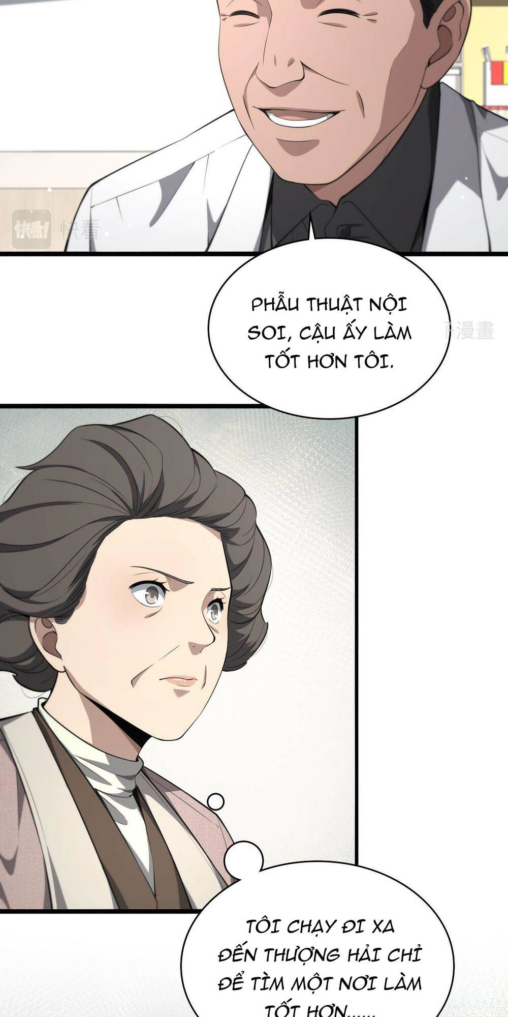 Đại Y Lăng Nhiên Chapter 189 - Trang 2