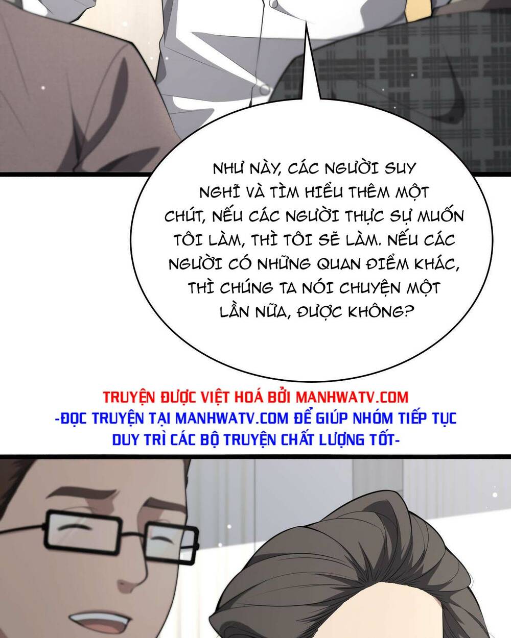 Đại Y Lăng Nhiên Chapter 189 - Trang 2