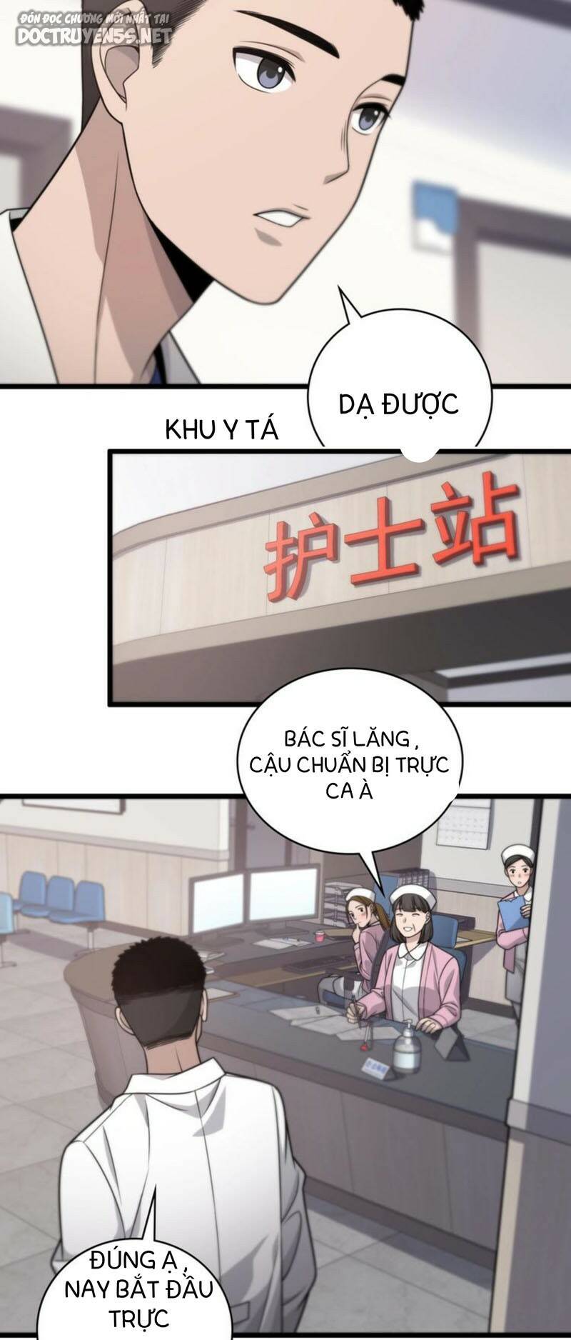 Đại Y Lăng Nhiên Chapter 19 - Trang 2