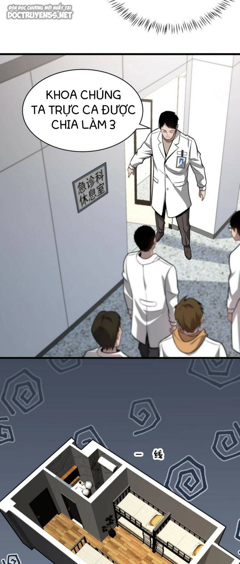 Đại Y Lăng Nhiên Chapter 19 - Trang 2