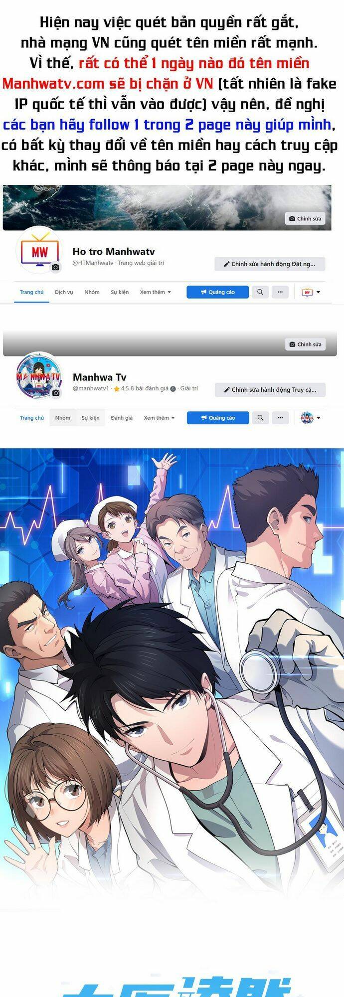 Đại Y Lăng Nhiên Chapter 190 - Trang 2