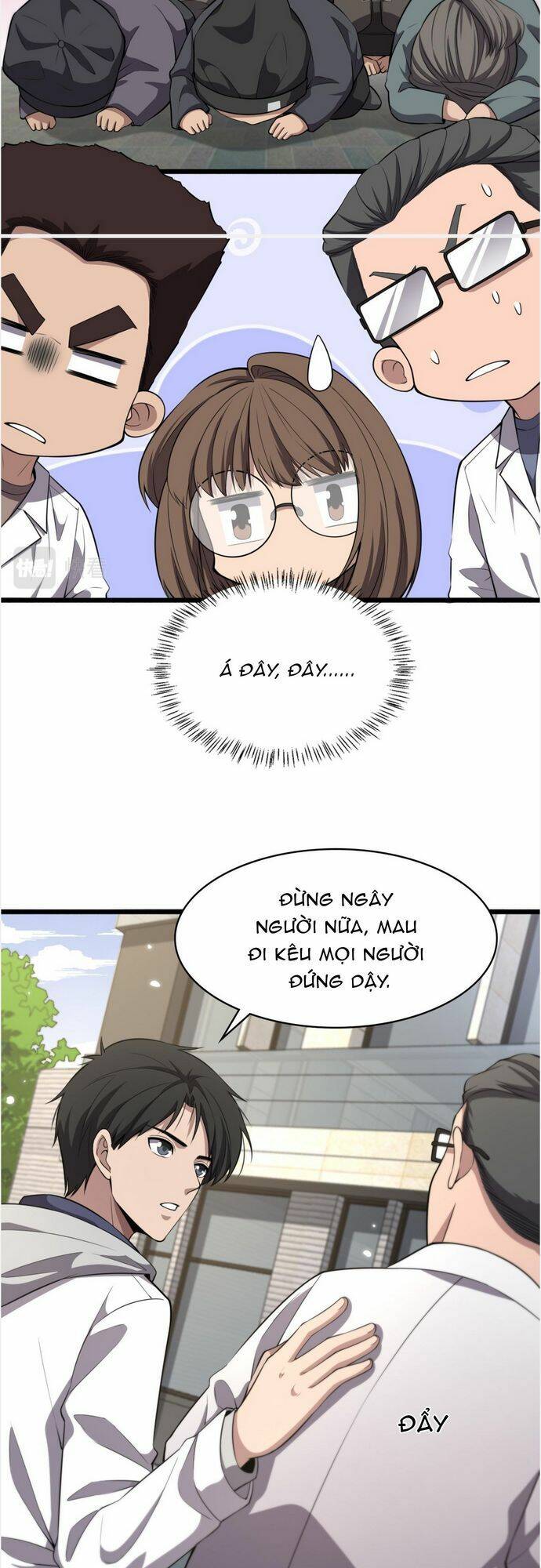 Đại Y Lăng Nhiên Chapter 190 - Trang 2