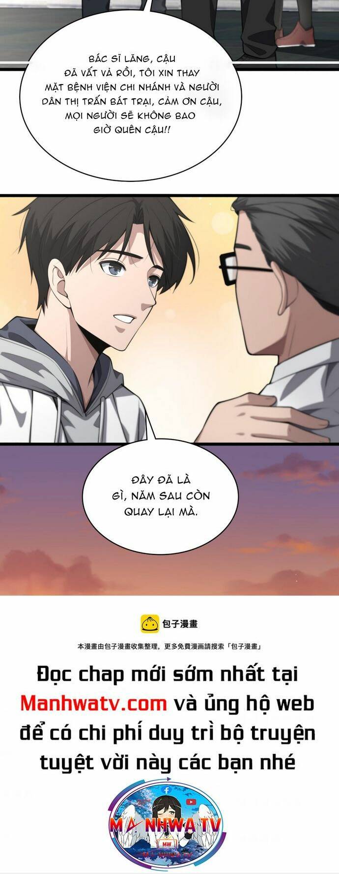 Đại Y Lăng Nhiên Chapter 190 - Trang 2