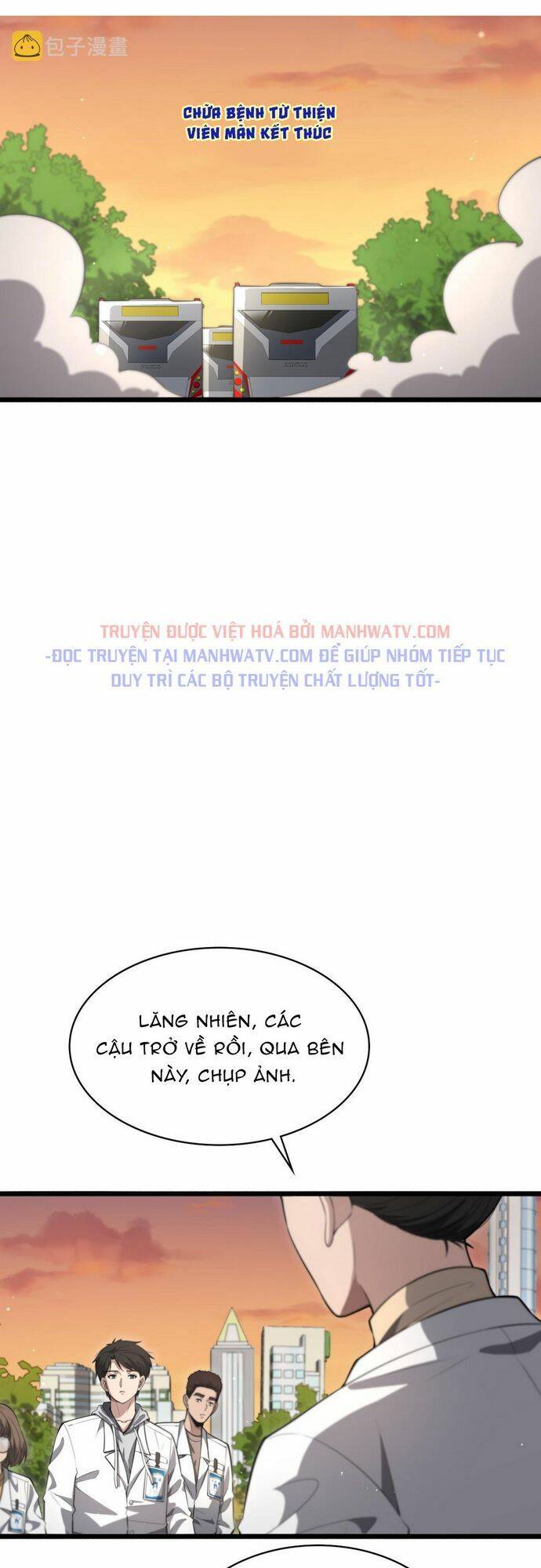 Đại Y Lăng Nhiên Chapter 190 - Trang 2