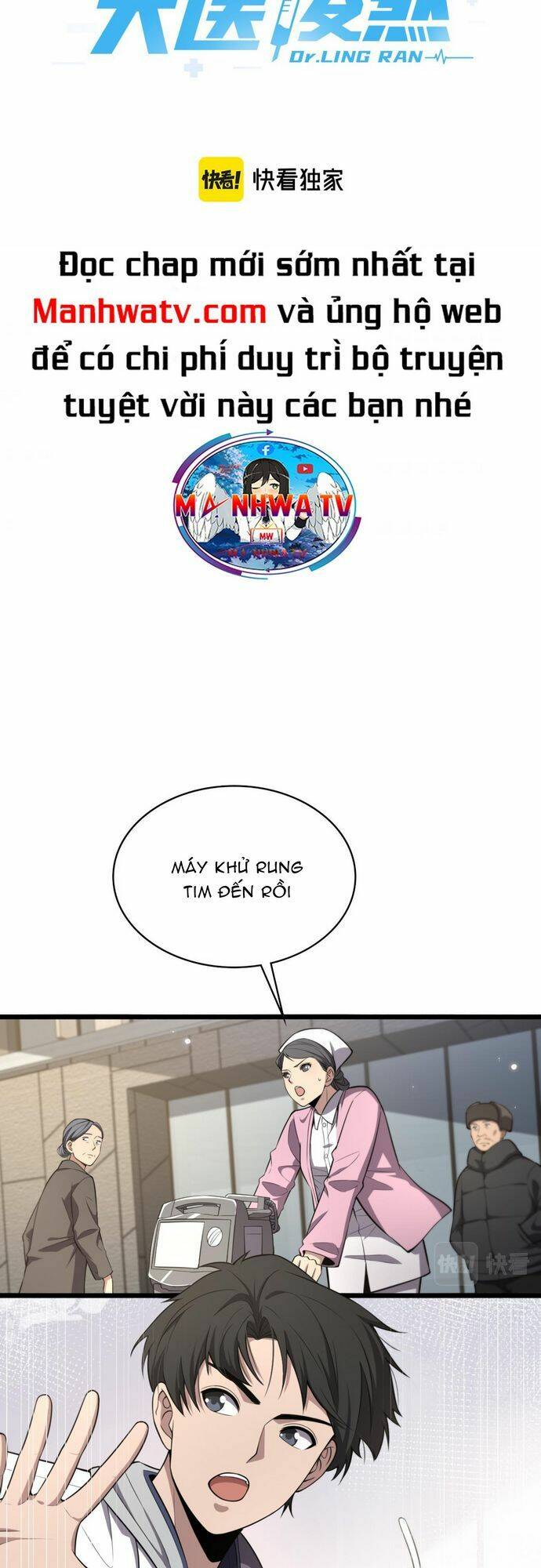 Đại Y Lăng Nhiên Chapter 190 - Trang 2