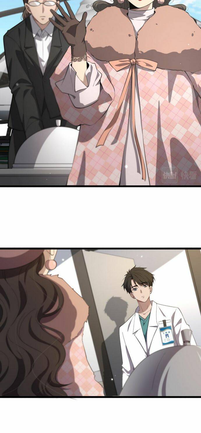 Đại Y Lăng Nhiên Chapter 191 - Trang 2