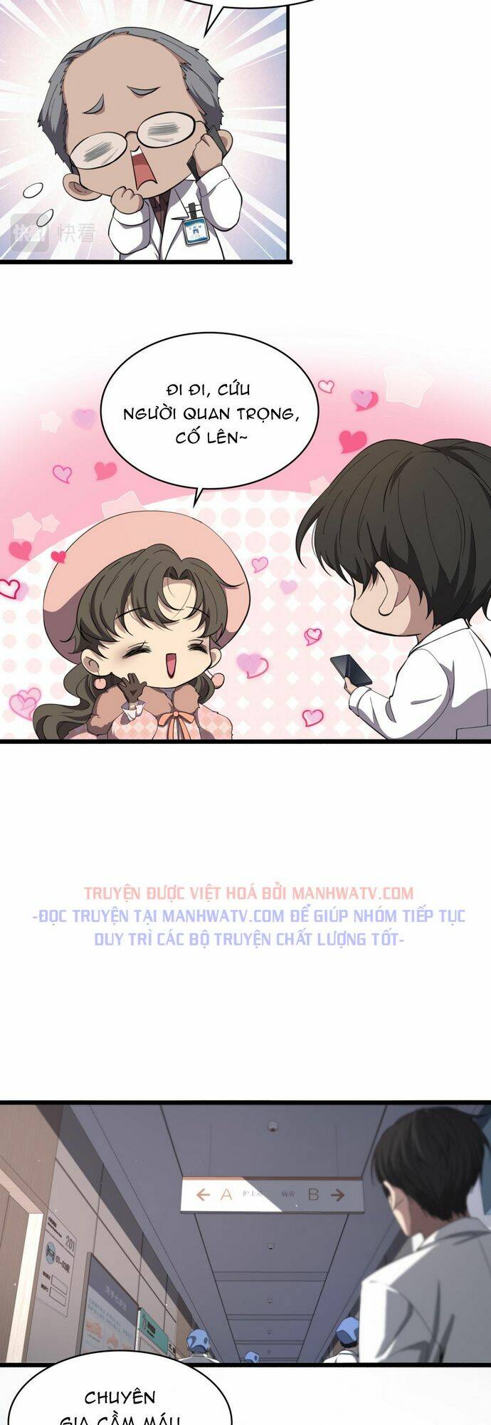 Đại Y Lăng Nhiên Chapter 191 - Trang 2