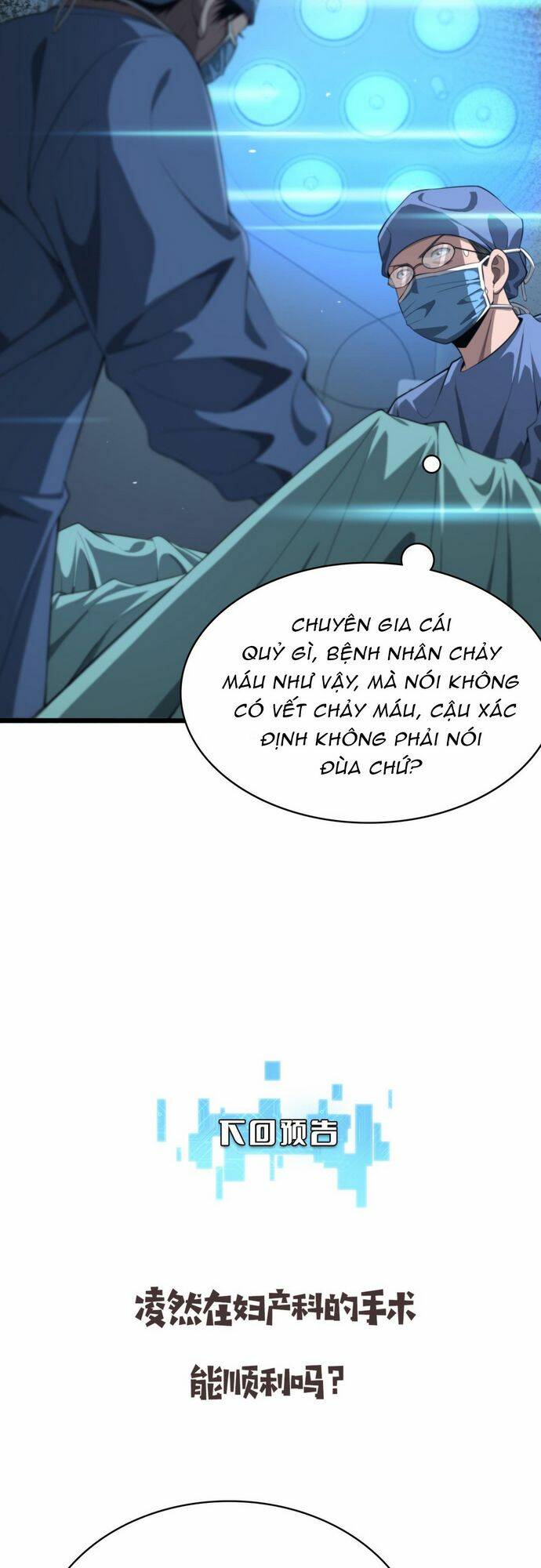 Đại Y Lăng Nhiên Chapter 191 - Trang 2