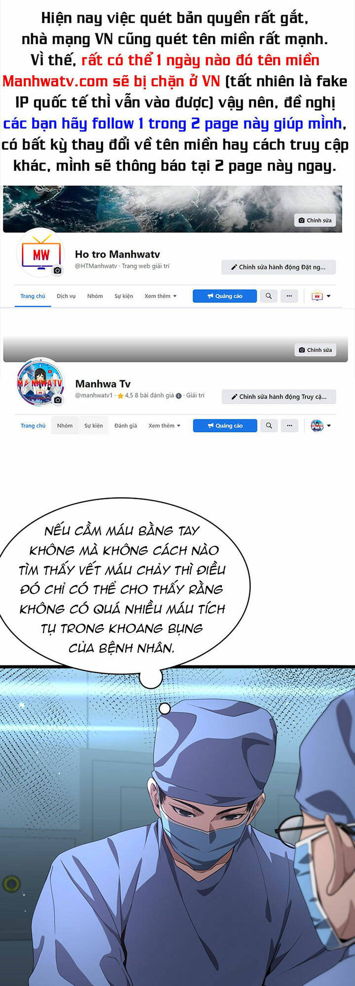 Đại Y Lăng Nhiên Chapter 192 - Trang 2