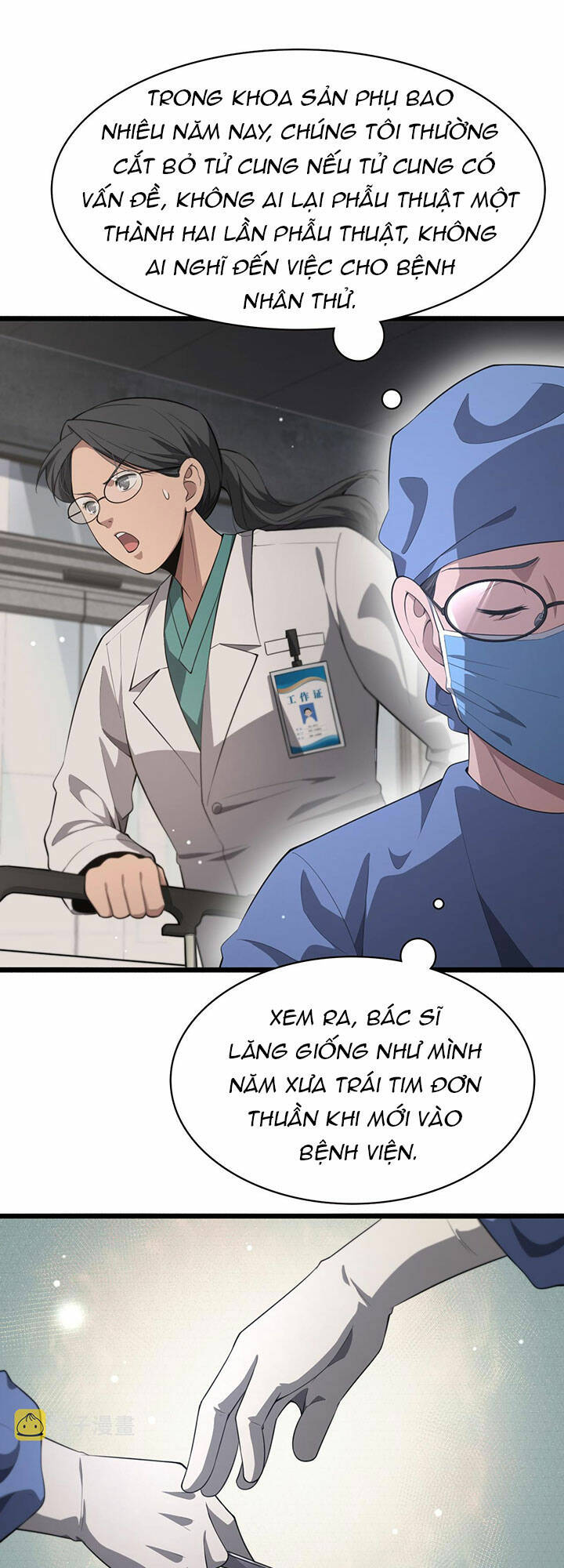 Đại Y Lăng Nhiên Chapter 192 - Trang 2