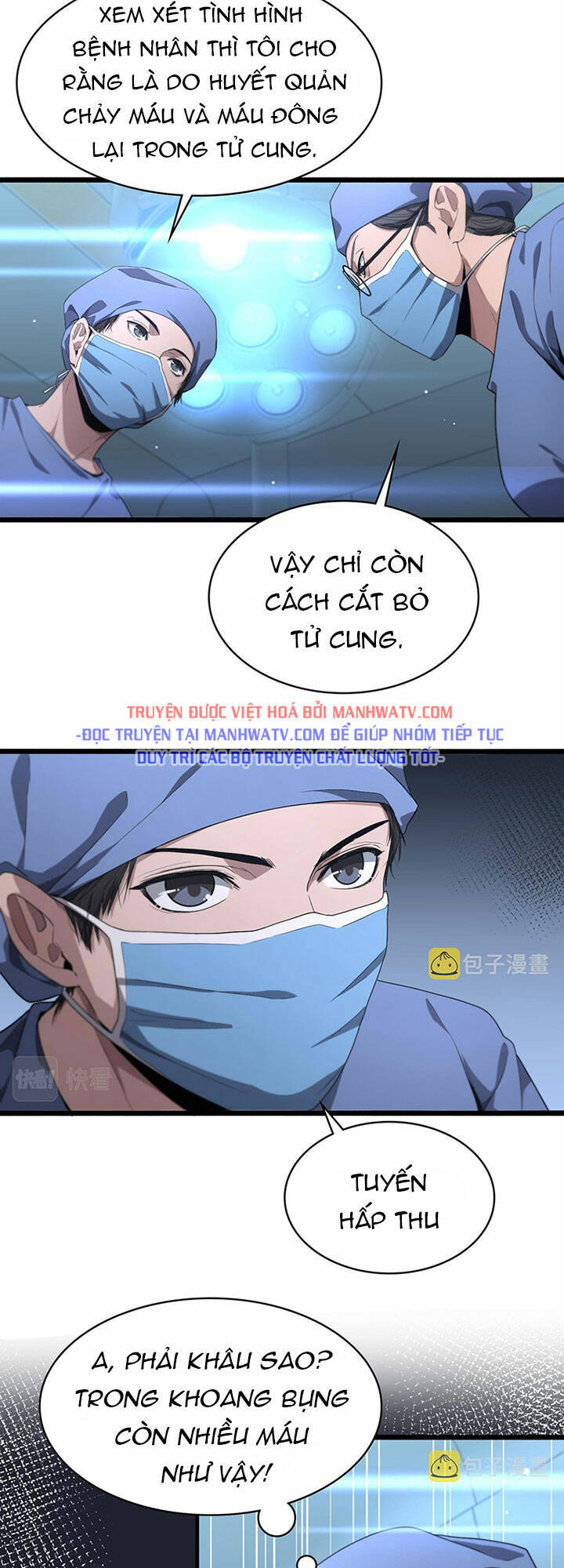 Đại Y Lăng Nhiên Chapter 192 - Trang 2