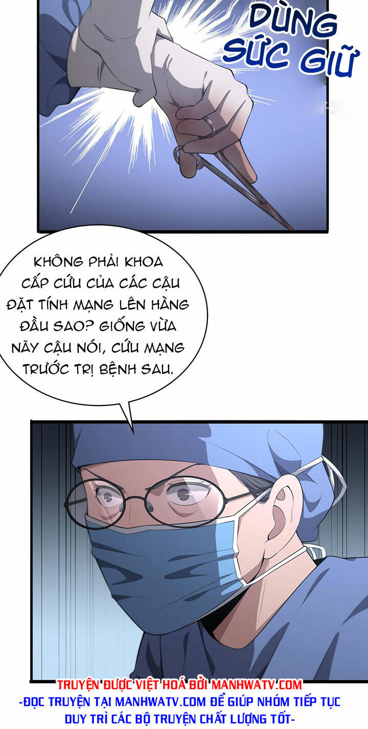 Đại Y Lăng Nhiên Chapter 192 - Trang 2