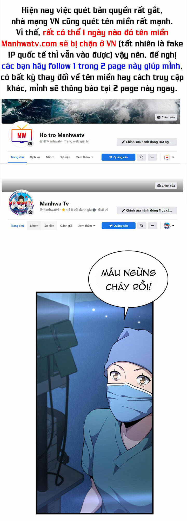 Đại Y Lăng Nhiên Chapter 193 - Trang 2