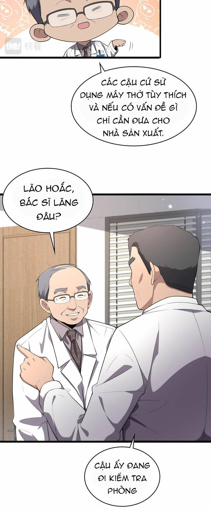 Đại Y Lăng Nhiên Chapter 193 - Trang 2